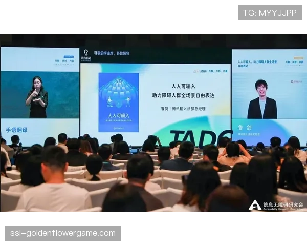 特写:克莱蒙俱乐部举办“残疾儿童开放日”,无障碍设施获得好评 特写:克莱蒙俱乐部举办“残疾儿童开放日”,无障碍设施获得好评